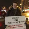 Profilbild von Иван Халезов