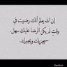 SOUMAYA..*^🕊's profile picture
