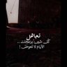 عبدالله profil fotoğrafı