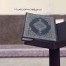 أحمد بن علي 🇸🇦 profil fotoğrafı