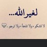 Ahmad's profile picture