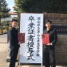 まさき profil fotoğrafı