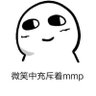 你开心就好's profile picture
