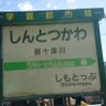 Profilbild von キチデンジ