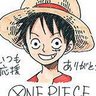 Profilbild von ユナイト