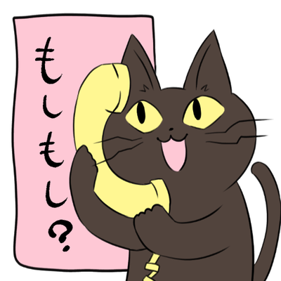 konuko73's profile picture