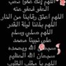ام الخير profil fotoğrafı