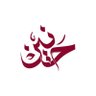 🇸🇦🇦🇺H's profile picture