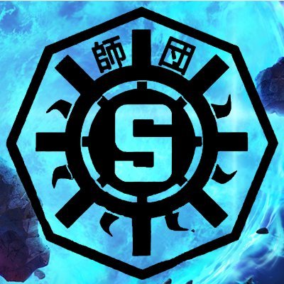 skiteinnit's profile picture