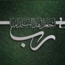 Фото профиля ( أحمد صالح)