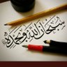Фото профиля عبدالعزيز