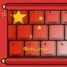 Profilbild von Info_China