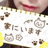 Profilbild von なお