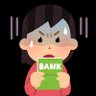 Profilbild von 江戸川新一