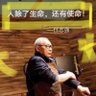 直言's profile picture