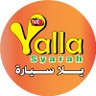 يلا سيارة - YallaSyarah's profile picture