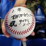 くに's profile picture
