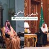 خالد المقبل profil fotoğrafı