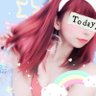 ゆーたま(*´ω`*) profil fotoğrafı