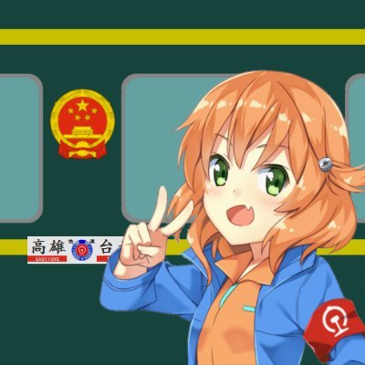 loopline103's profile picture