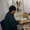 藤澤一就's profile picture
