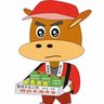 駅弁のあら竹's profile picture