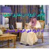 Profilbild von سامي