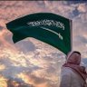 🇸🇦عبدالعزيز🇸🇦's profile picture