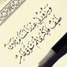 Profilbild von سالم السيابي