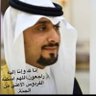 أبوسعود 的头像