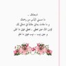 ام مشعل's profile picture