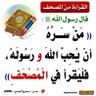 عبدالرحيم حمادي 的头像