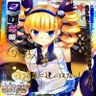 Profilbild von じゃがまる
