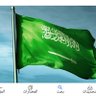Фото профиля عبدالعزيز الزايدي