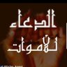 issam's profile picture