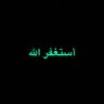Фото профиля المحامي أحمد ملوح الأصيمع