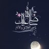 Profilbild von Ali Shaeen