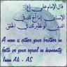 Abu Sajad's profile picture
