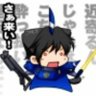 Profilbild von KEN