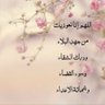 Abo saeedالوهيبي's profile picture