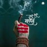 vivek ahire patil's profile picture