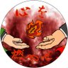 結城密 的头像