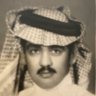 Фото профиля فهد الحمدان