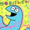 ZDM's profile picture