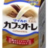 Фото профиля カフェオレのミルク多め