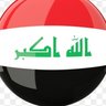 Фото профиля محمد العراقي