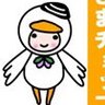 ぺるのさん 的头像
