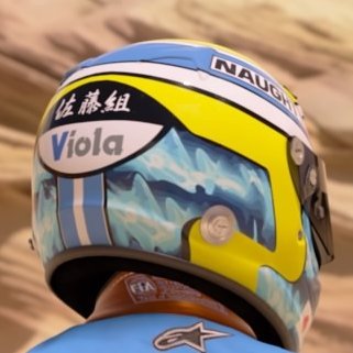 SevenViola's profile picture