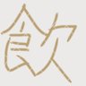 かふぇミルク's profile picture