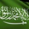 علي بن حمد's profile picture